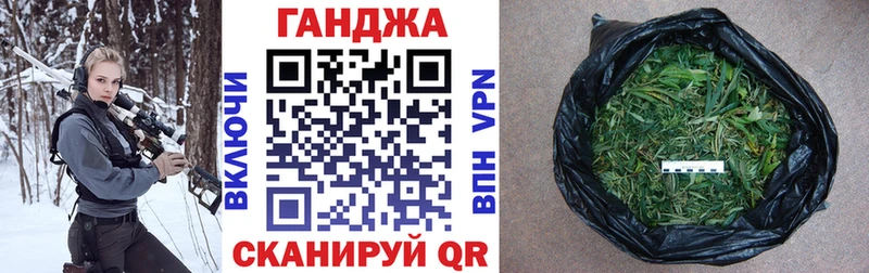 Наркошоп Кемерово Alpha-PVP ГАШ Канабис Cocaine