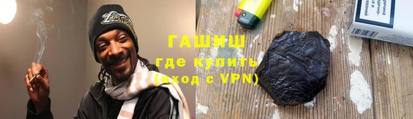 мефедрон мука Алексин