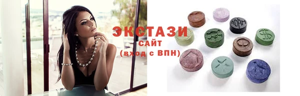 мефедрон мука Алексин