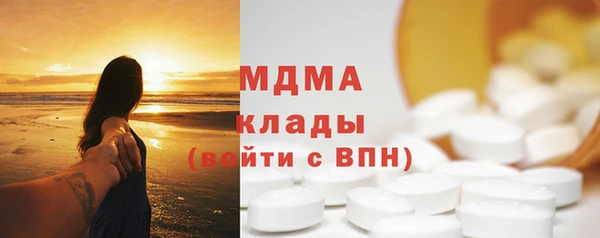 мефедрон мука Алексин