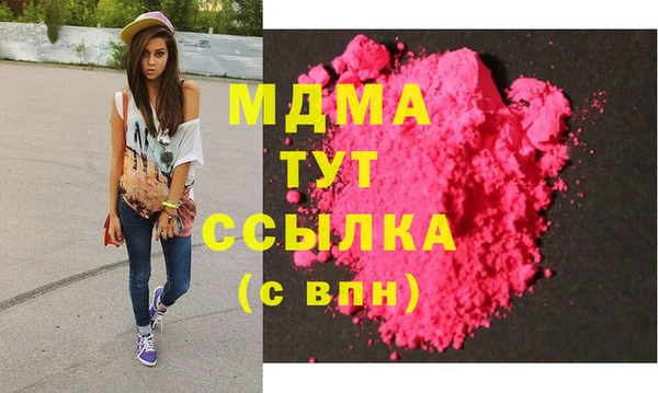 скорость Алзамай