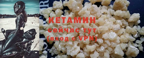 кокаин колумбия Медвежьегорск
