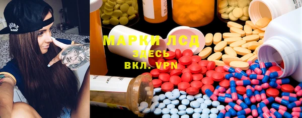 мефедрон мука Алексин