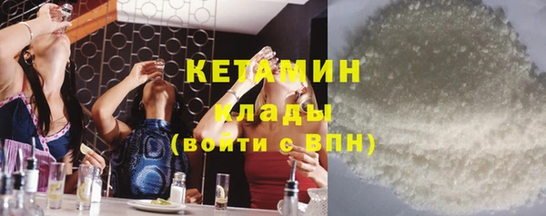 трава Алексеевка
