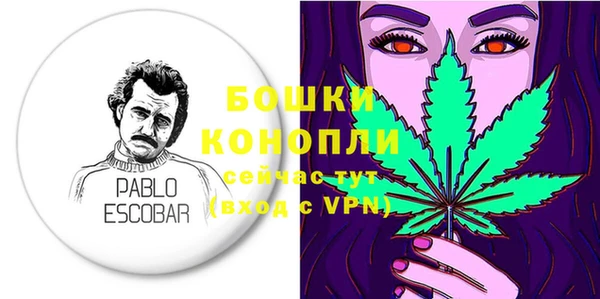 трава Алексеевка