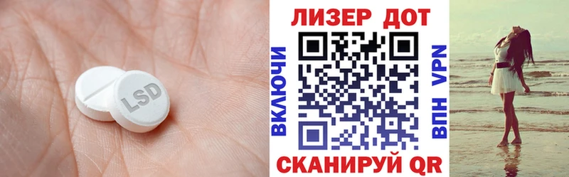 даркнет состав  Кемерово  LSD-25 экстази кислота  цена наркотик 