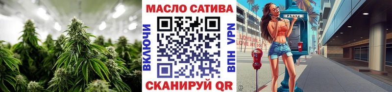 ТГК Wax  это состав  Кемерово  купить наркотик 