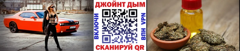 Канабис Ganja  продажа наркотиков  Кемерово 